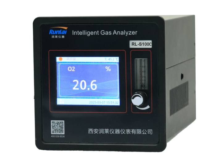 氧气分析仪