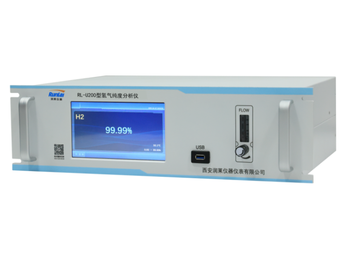 氢气分析仪