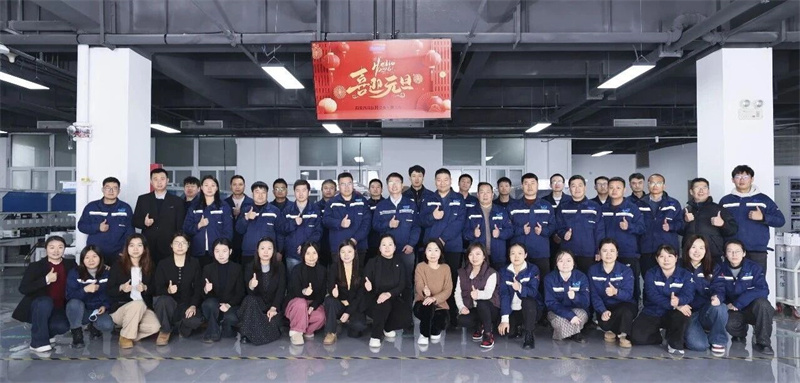 元旦聚新，共赴新程 | 润莱仪器提前祝您新年快乐，万事顺遂！