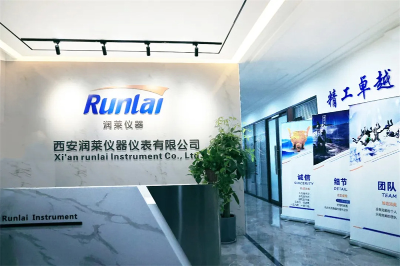 新春佳节至，服务暖意浓 | 西安润莱仪器仪表春节放假通知