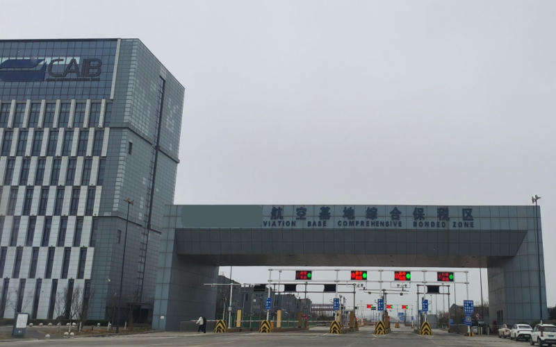 RL-Z100氧化锆氧量分析仪航天基地工况应用案例
